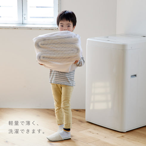 45×240cm テクテクキーウィマット.|s6